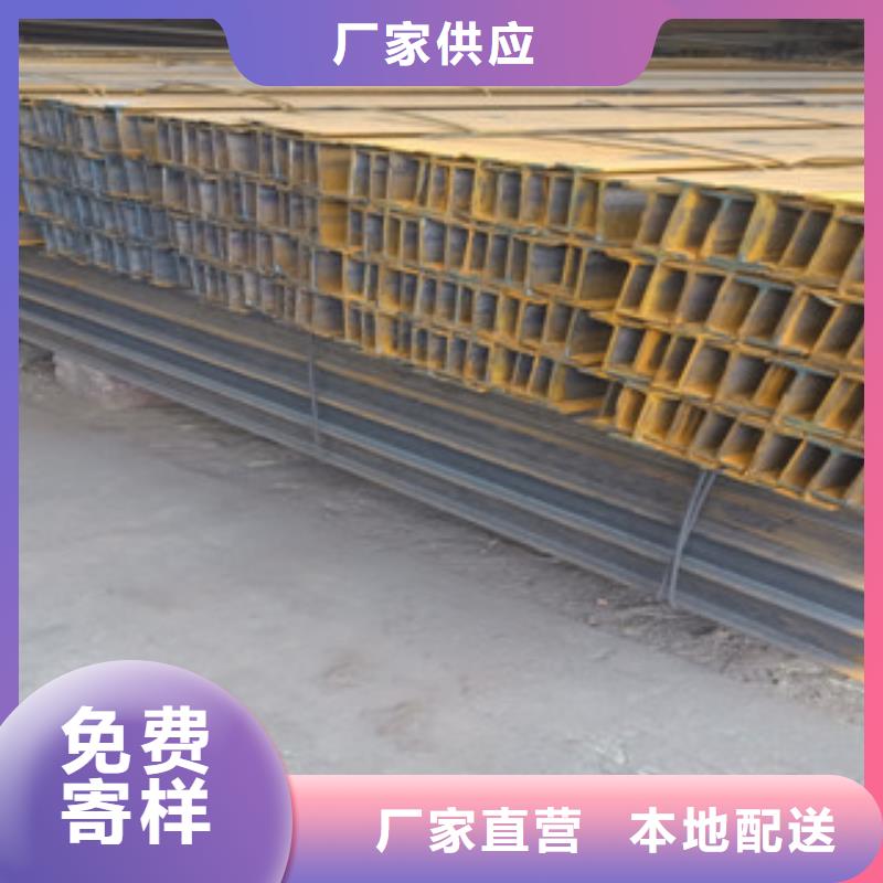 工字钢_日标镀锌槽钢工艺成熟