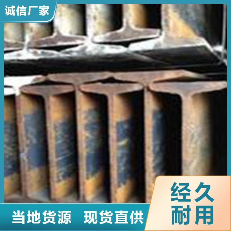 工字钢热镀锌圆管生产加工