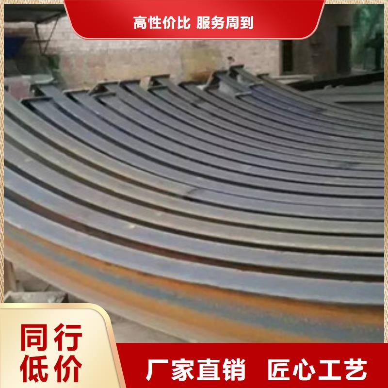 工字钢_日标角钢专心专注专业