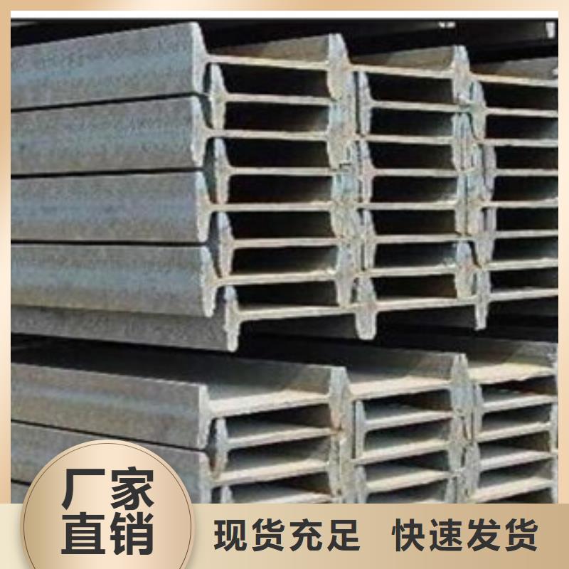 工字钢热镀锌圆管质量优价格低