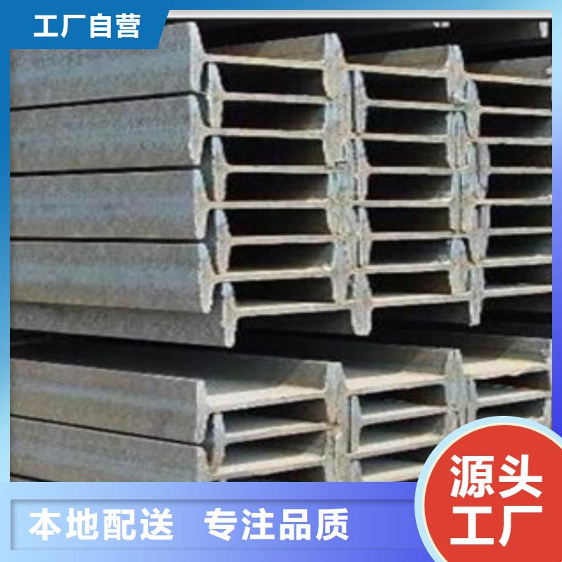 工字钢热镀锌圆管生产加工