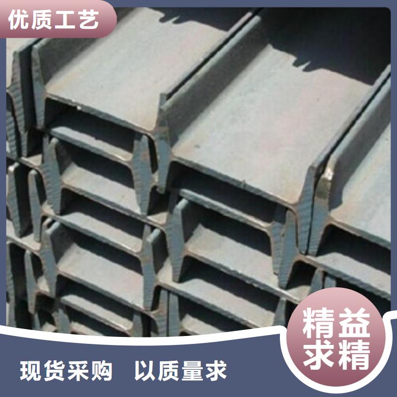 工字钢镀锌花纹板使用方法