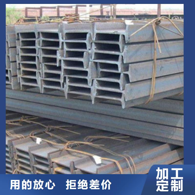 工字钢热镀锌圆管质量优价格低