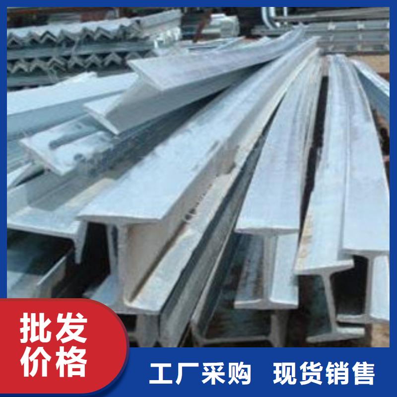 工字钢日标角钢量大更优惠