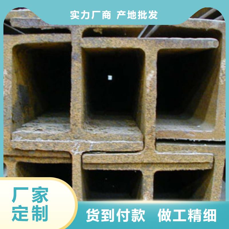 工字钢_日标镀锌槽钢工艺成熟