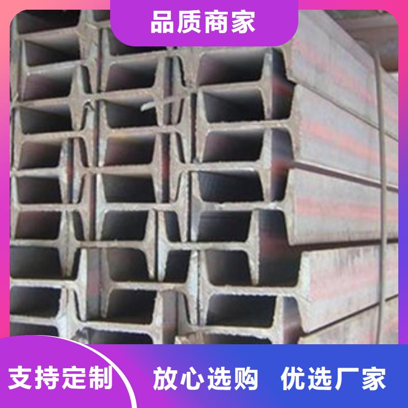 工字钢热镀锌圆管生产加工