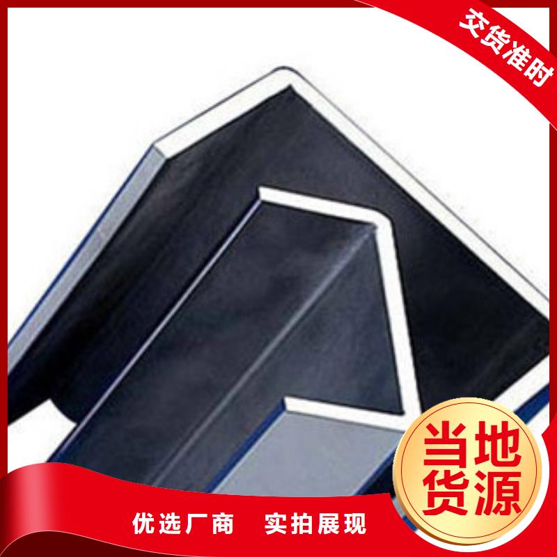 永发C型钢,【镀铜扁钢】您身边的厂家-二八商务