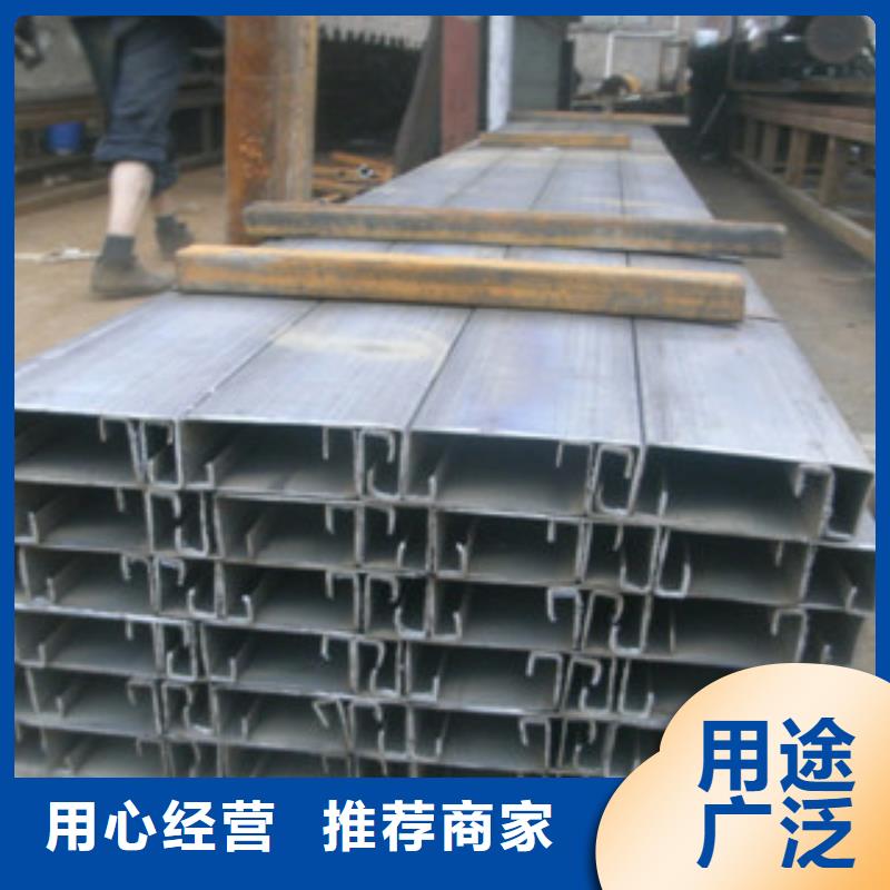 永发C型钢,【镀铜扁钢】您身边的厂家-二八商务
