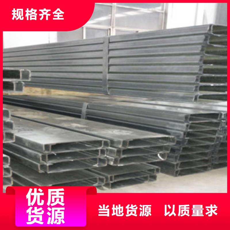 C型钢_热镀锌圆管一站式采购