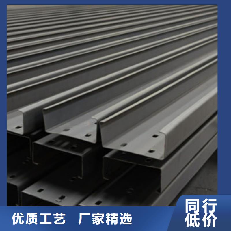 永发C型钢,【镀铜扁钢】您身边的厂家-二八商务