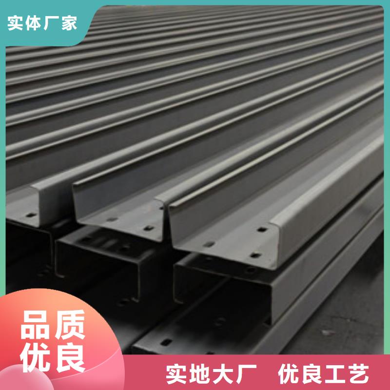 【 C型钢,镀铜扁钢从源头保证品质】-永发钢铁贸易(绍兴市分公司)|覆盖地域越城|诸暨|舟山|丽水|杭州|湖州|嘉兴|台州|金华