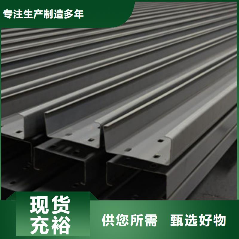 C型钢日标角钢快速发货