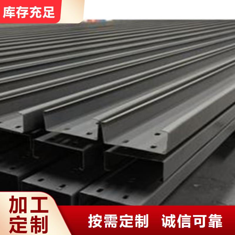 C型钢-热镀锌角钢现货