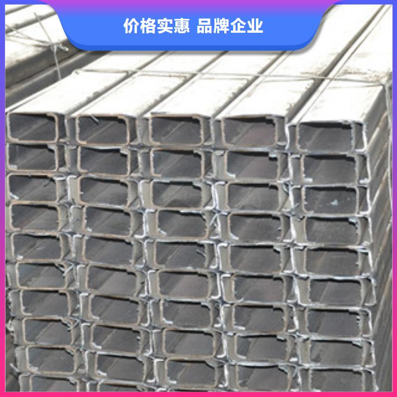 【 C型钢,镀铜扁钢从源头保证品质】-永发钢铁贸易(绍兴市分公司)|覆盖地域越城|诸暨|舟山|丽水|杭州|湖州|嘉兴|台州|金华