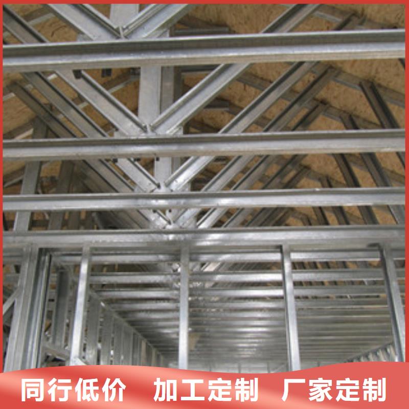 C型钢_热镀锌圆管一站式采购