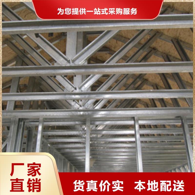 C型钢-热镀锌角钢现货
