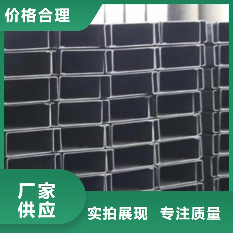 C型钢热镀锌角钢库存丰富