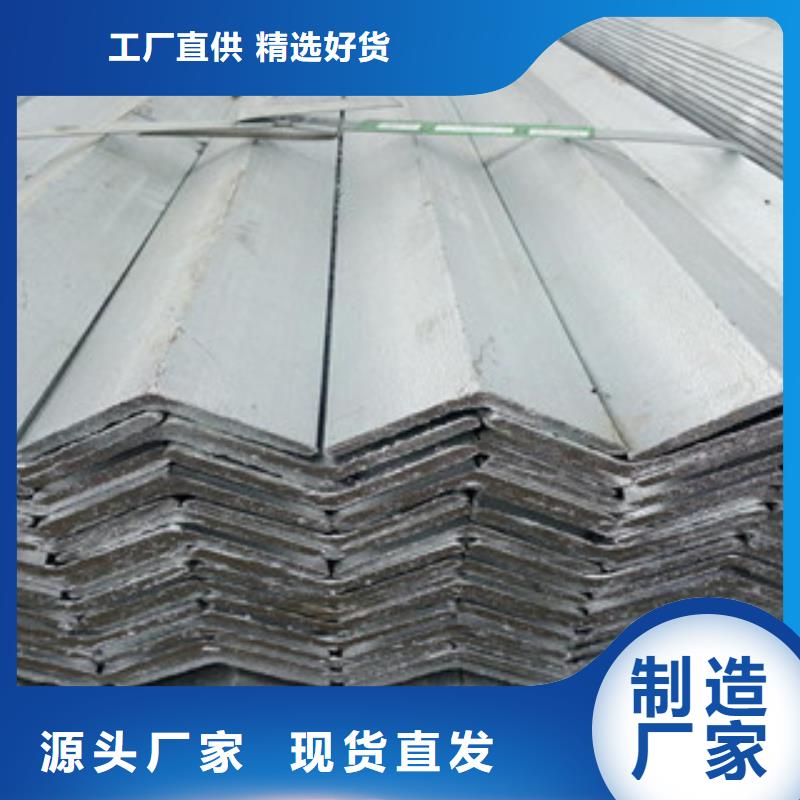 角钢_（热镀锌）合金H型钢品质优选
