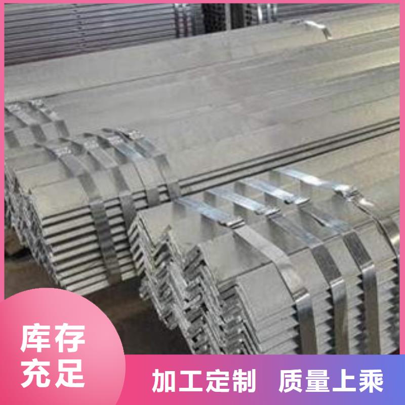 【角钢】,(热镀锌)合金H型钢出厂严格质检永发