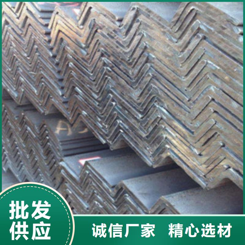 角钢镀锌花纹板用品质说话