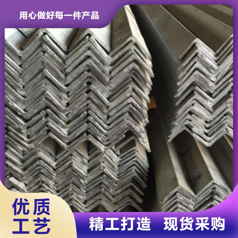 角钢热镀锌角钢现货满足大量采购