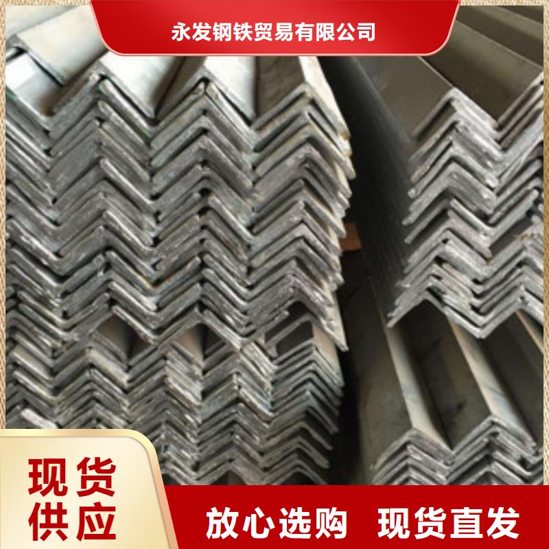 用心经营【角钢】,(热镀锌)合金H型钢出厂严格质检-本地满足客户所需_产品中心
