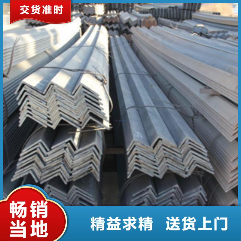 角钢_（热镀锌）合金H型钢品质优选