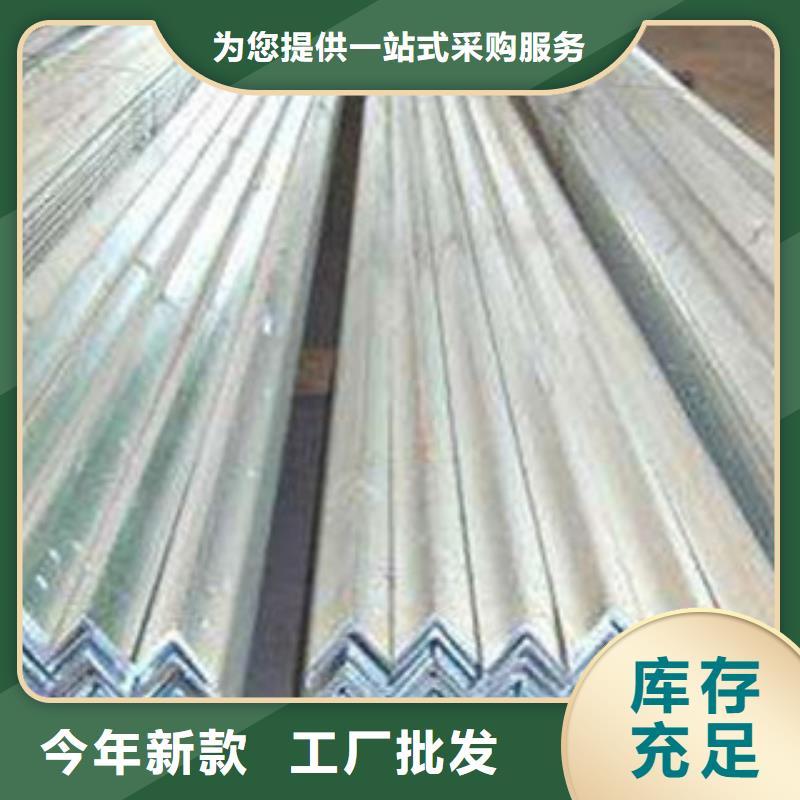角钢_（热镀锌）合金H型钢品质优选