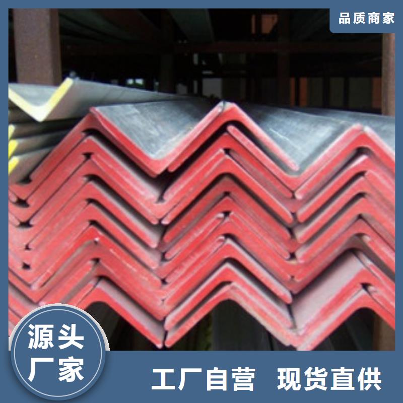 角钢_（热镀锌）合金H型钢品质优选