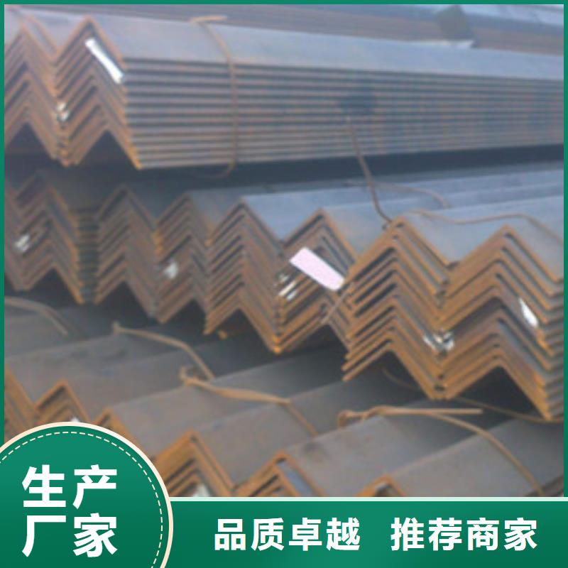 用心经营【角钢】,(热镀锌)合金H型钢出厂严格质检-本地满足客户所需_产品中心