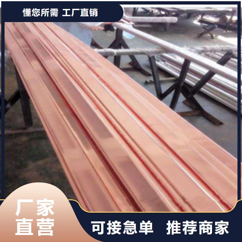 镀铜扁钢（热镀锌）合金H型钢优质材料厂家直销