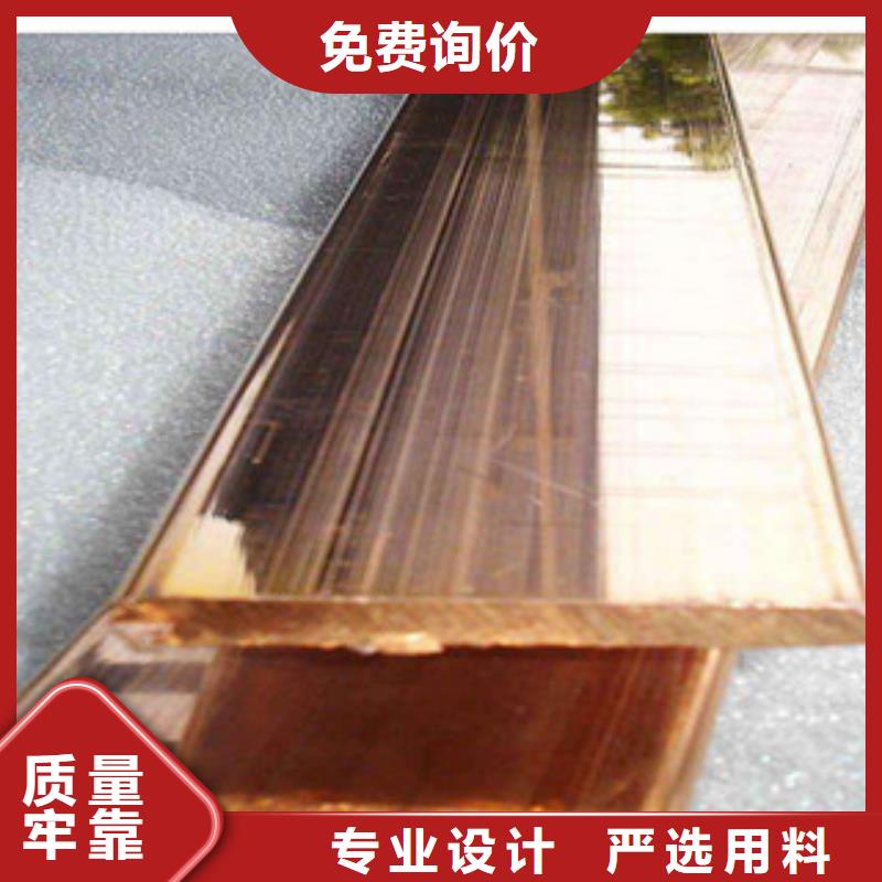 镀铜扁钢（热镀锌）合金H型钢专业的生产厂家