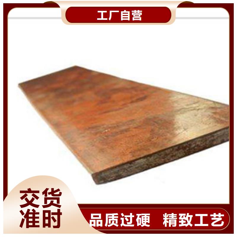 镀铜扁钢热镀锌工字钢现货实拍
