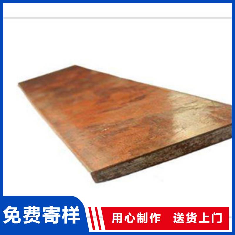 镀铜扁钢,镀锌花纹板放心得选择