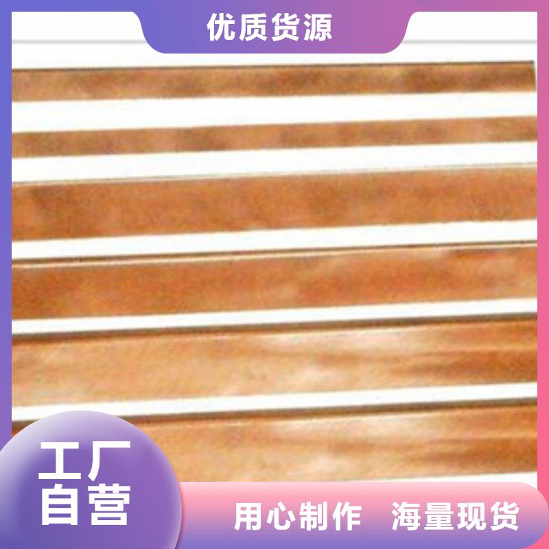 镀铜扁钢,镀锌花纹板放心得选择