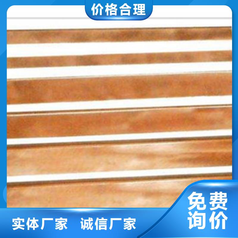 镀铜扁钢 【铝板】重信誉厂家-市场覆盖|贞丰|兴仁|六盘水|遵义|贵阳|黔东南|安顺|毕节-二八商务