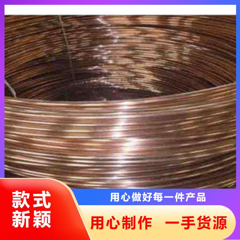 诚信商家服务热情 镀铜扁钢_【镀锌花纹板】自有厂家_28354.com
