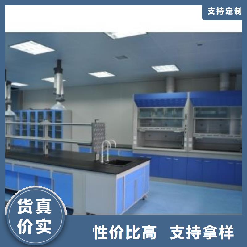 迪勒实验台-【西钢实验台厂家价格】追求细节品质-二八商务
