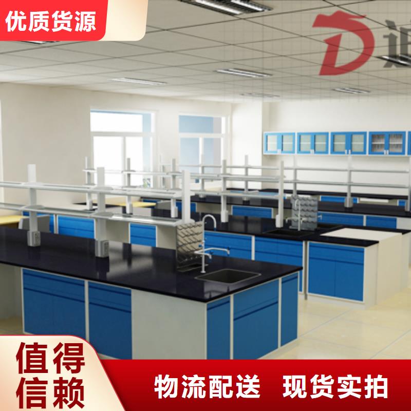 迪勒实验台-【西钢实验台厂家价格】追求细节品质-二八商务