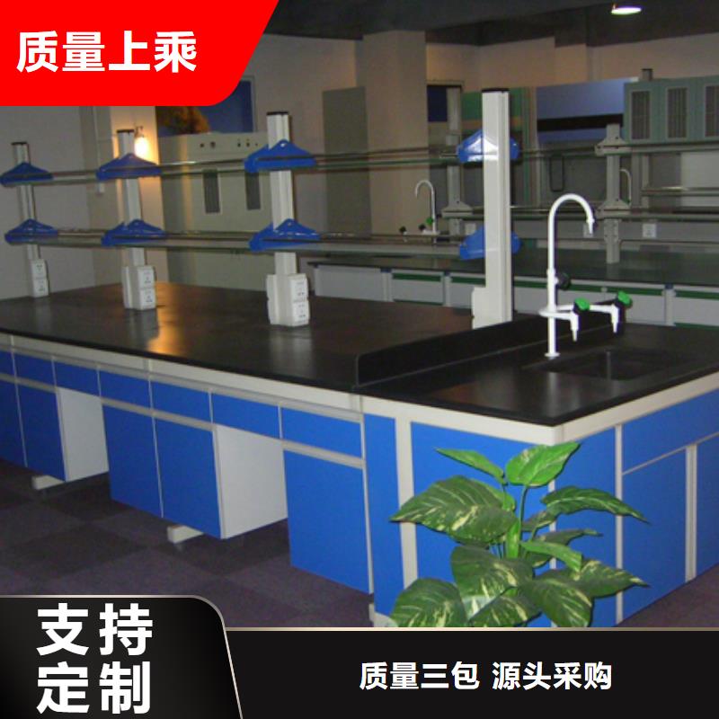 【 实验台西安通风柜厂家老客户钟爱】