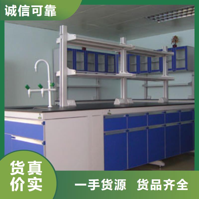 迪勒实验台-【西钢实验台厂家价格】追求细节品质-二八商务