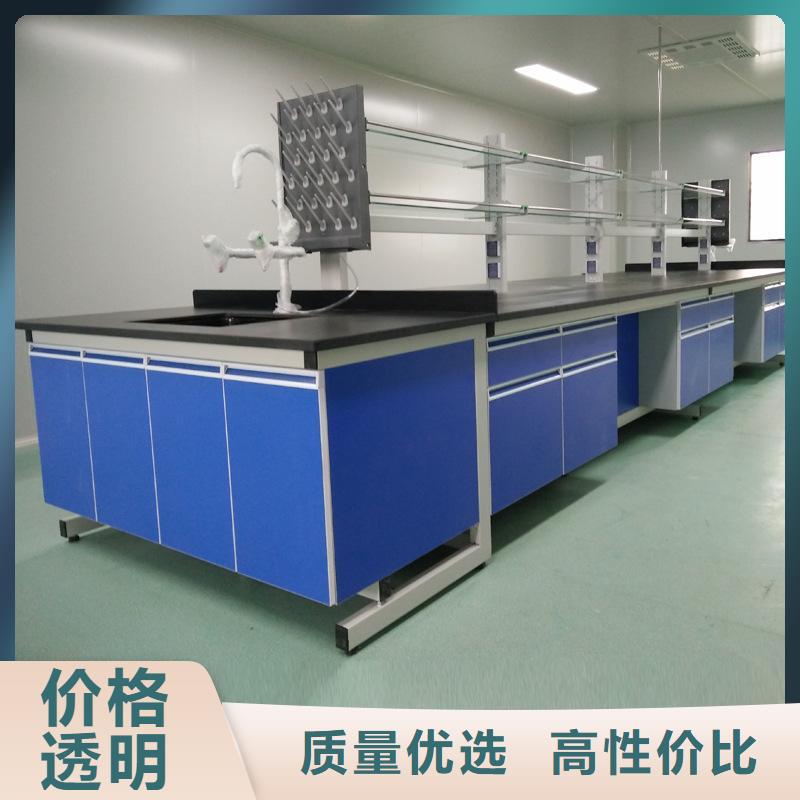 【您身边的厂家 实验台_气瓶柜主推产品】-二八商务