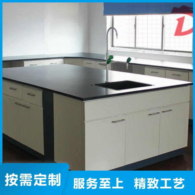 迪勒:【产品性能 实验台西安通风柜厂家老客户钟爱】_视频介绍