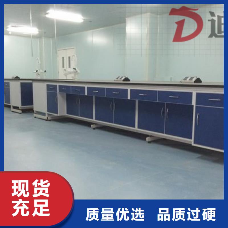 【 实验台西安通风柜厂家老客户钟爱】