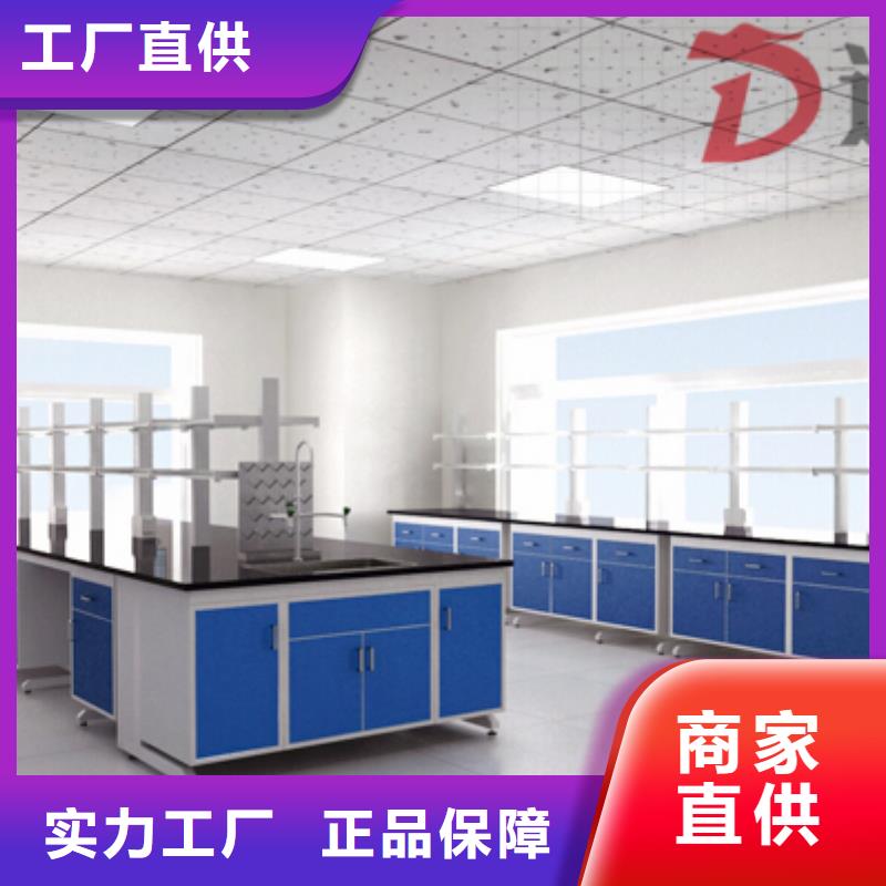 迪勒实验台-【西钢实验台厂家价格】追求细节品质-二八商务