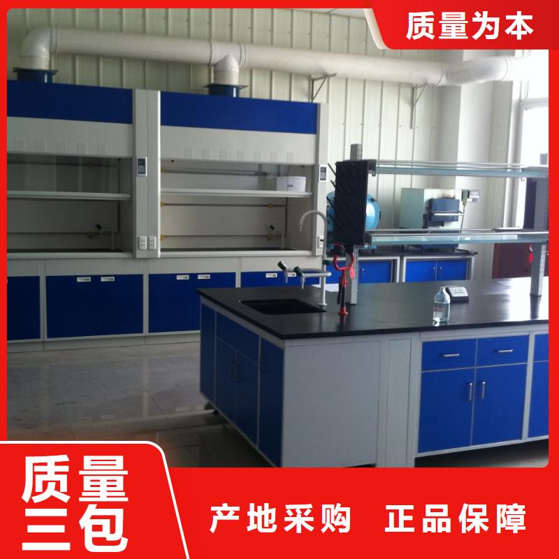【通风柜】 实验台厂家客户满意度高-迪勒实验室设备(临沂市分公司)-二八商务