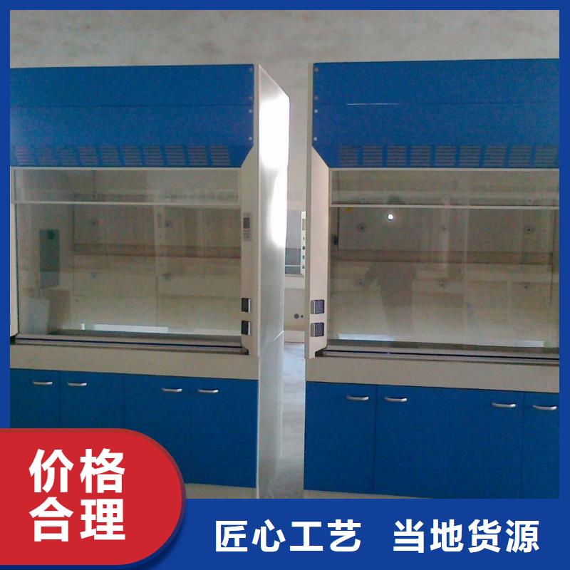 【通风柜】 【气瓶柜】现货充足-迪勒实验室设备(江苏省分公司)