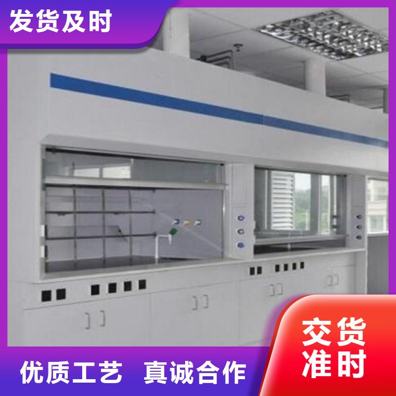 【通风柜】 实验台厂家客户满意度高-迪勒实验室设备(临沂市分公司)-二八商务