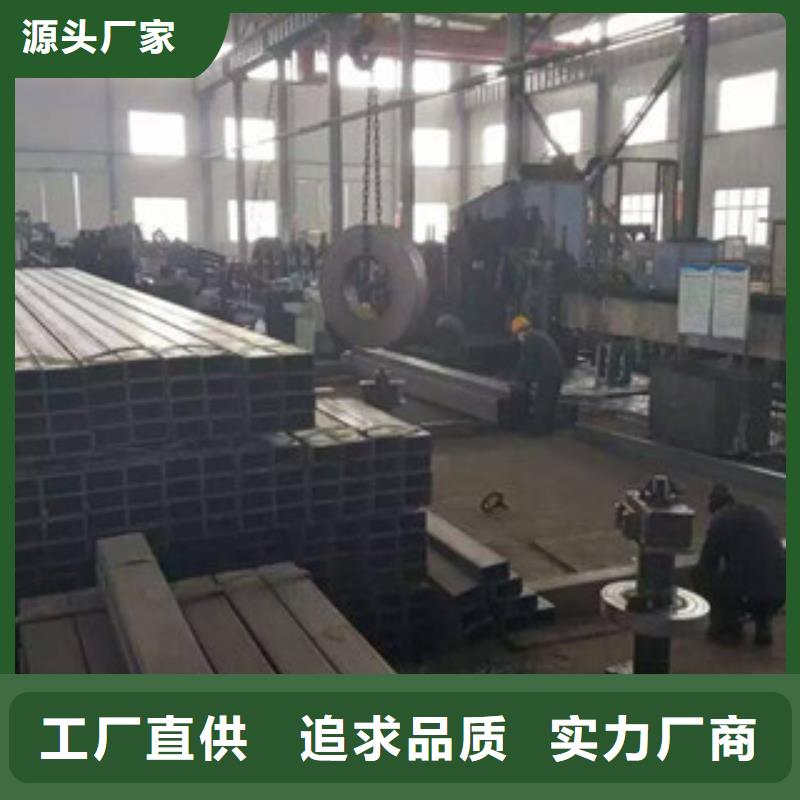 无缝方管,H型钢设计制造销售服务一体