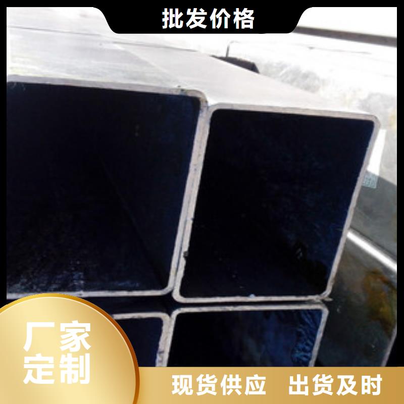 无缝方管H型钢拒绝差价